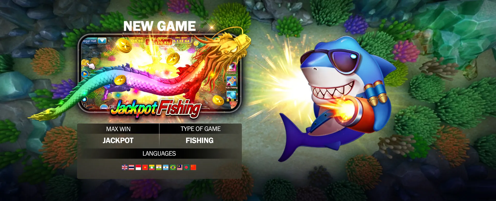 Epicwin online casino registration banner with golden elements and exciting games