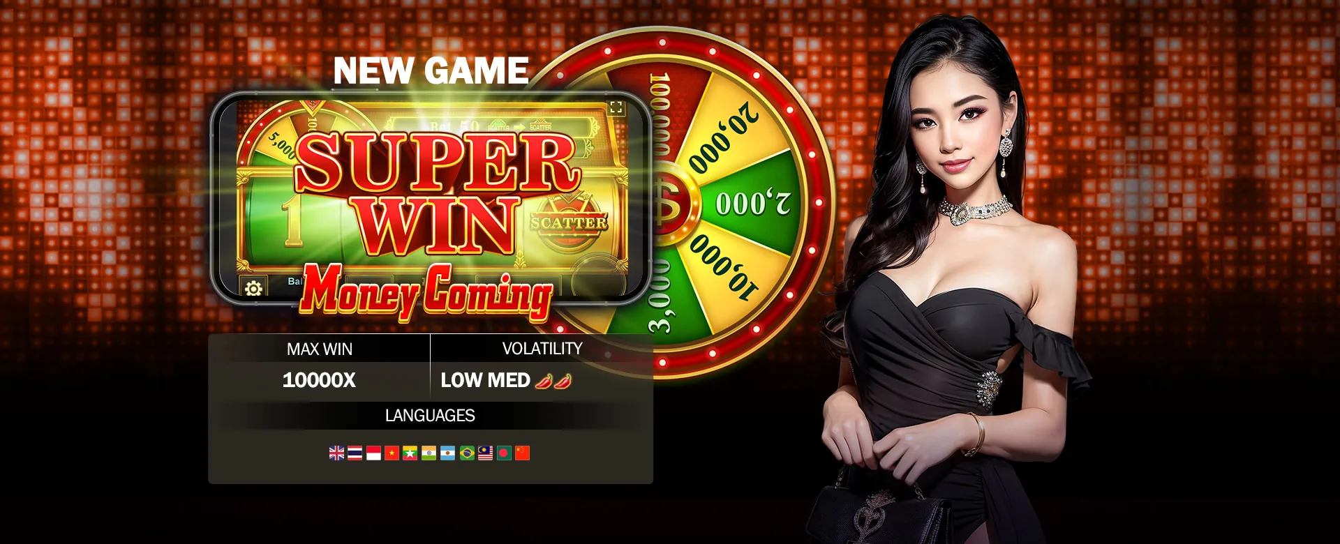 Epicwin Login Platform Background